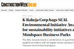 K Raheja Corp bags SEAL Environmental Initiative Award for sustainability initiatives at Mindspace Business Parks